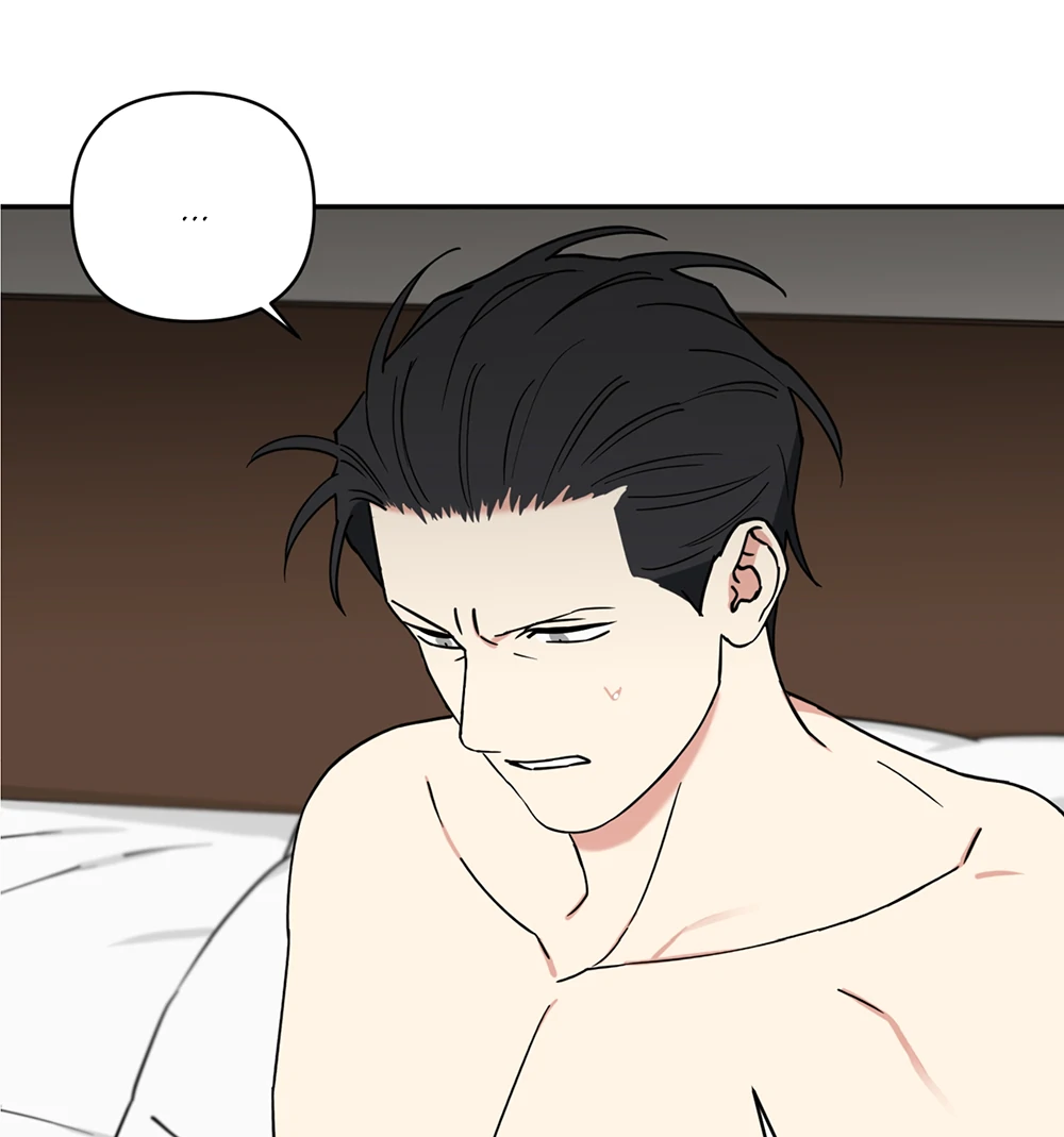 Magical Ahjussi Chapter 5 page 86 - 