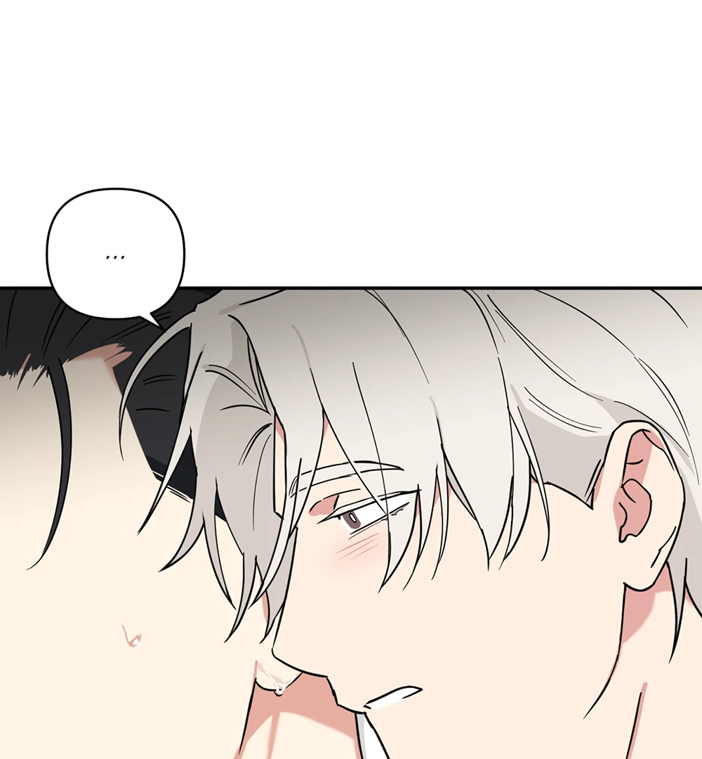 Magical Ahjussi Chapter 6 page 54 - 