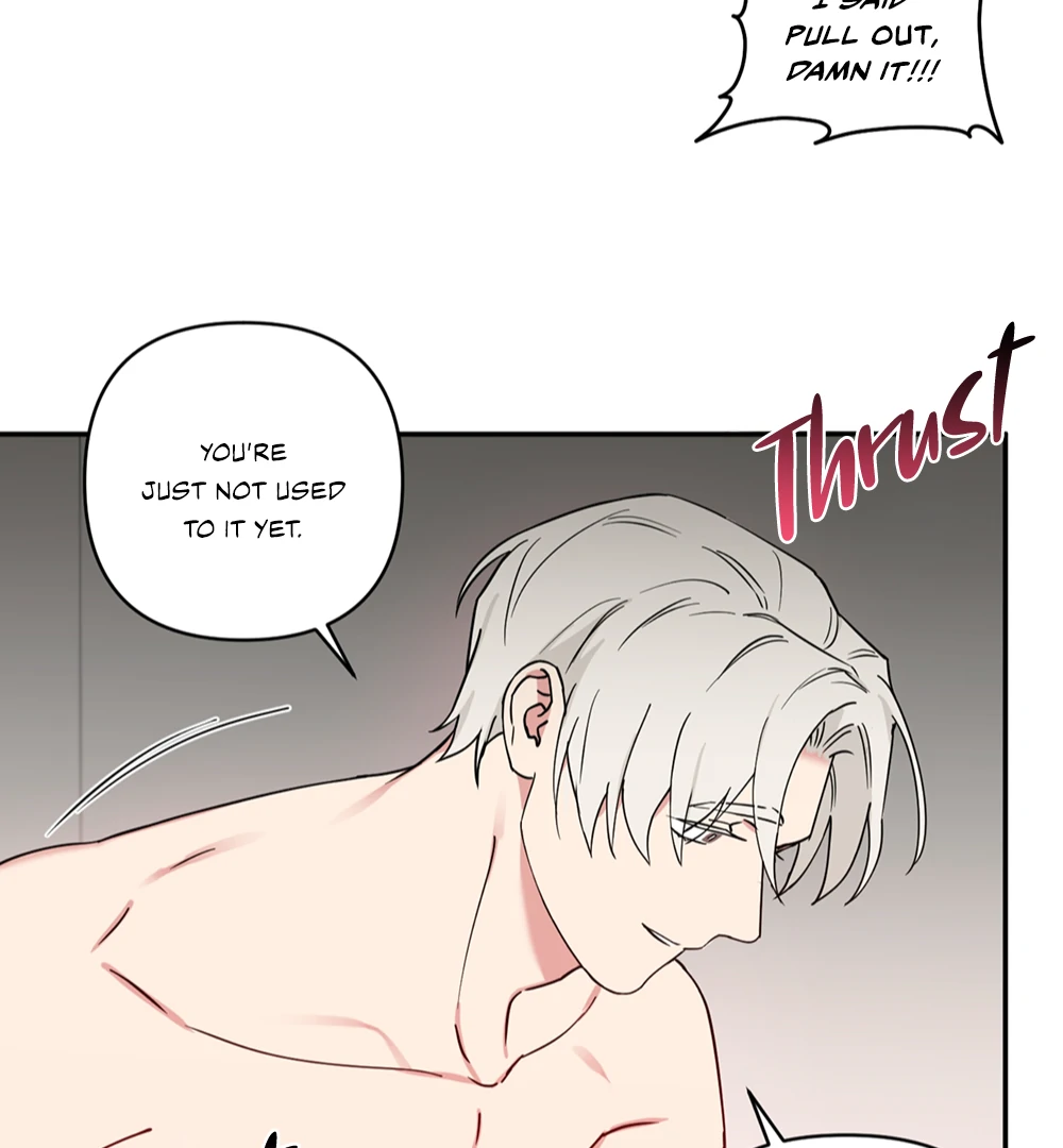 Magical Ahjussi Chapter 7 page 12 - 