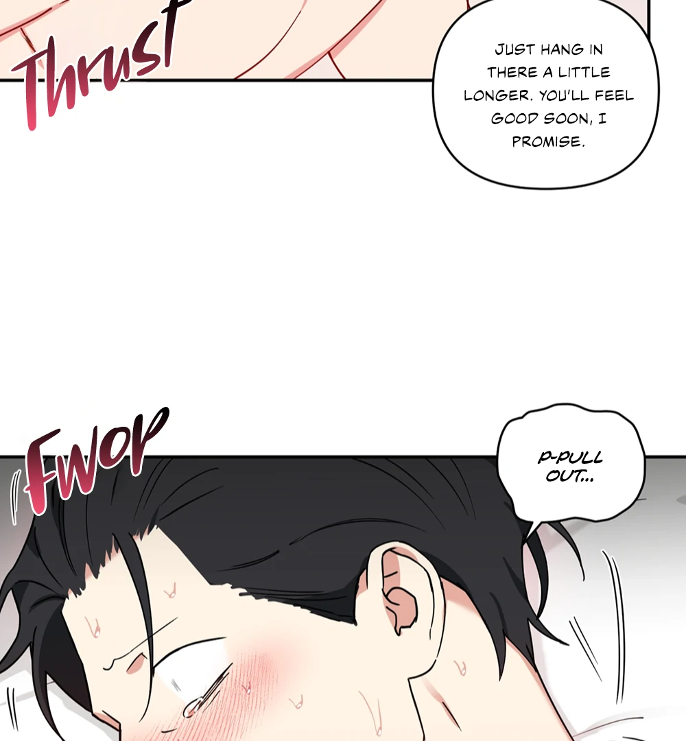 Magical Ahjussi Chapter 7 page 13 - 