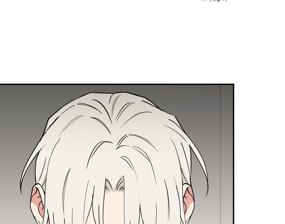 Magical Ahjussi Chapter 7 page 80 - 