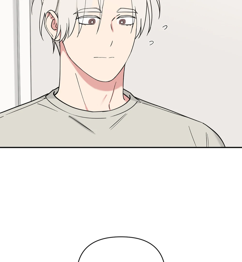 Magical Ahjussi Chapter 7 page 92 - 