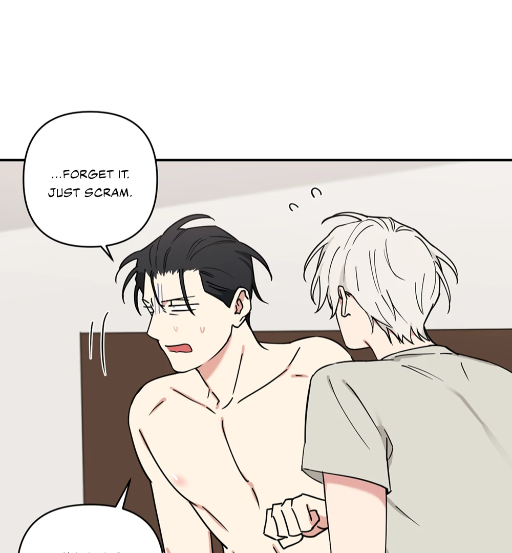 Magical Ahjussi Chapter 8 page 11 - 