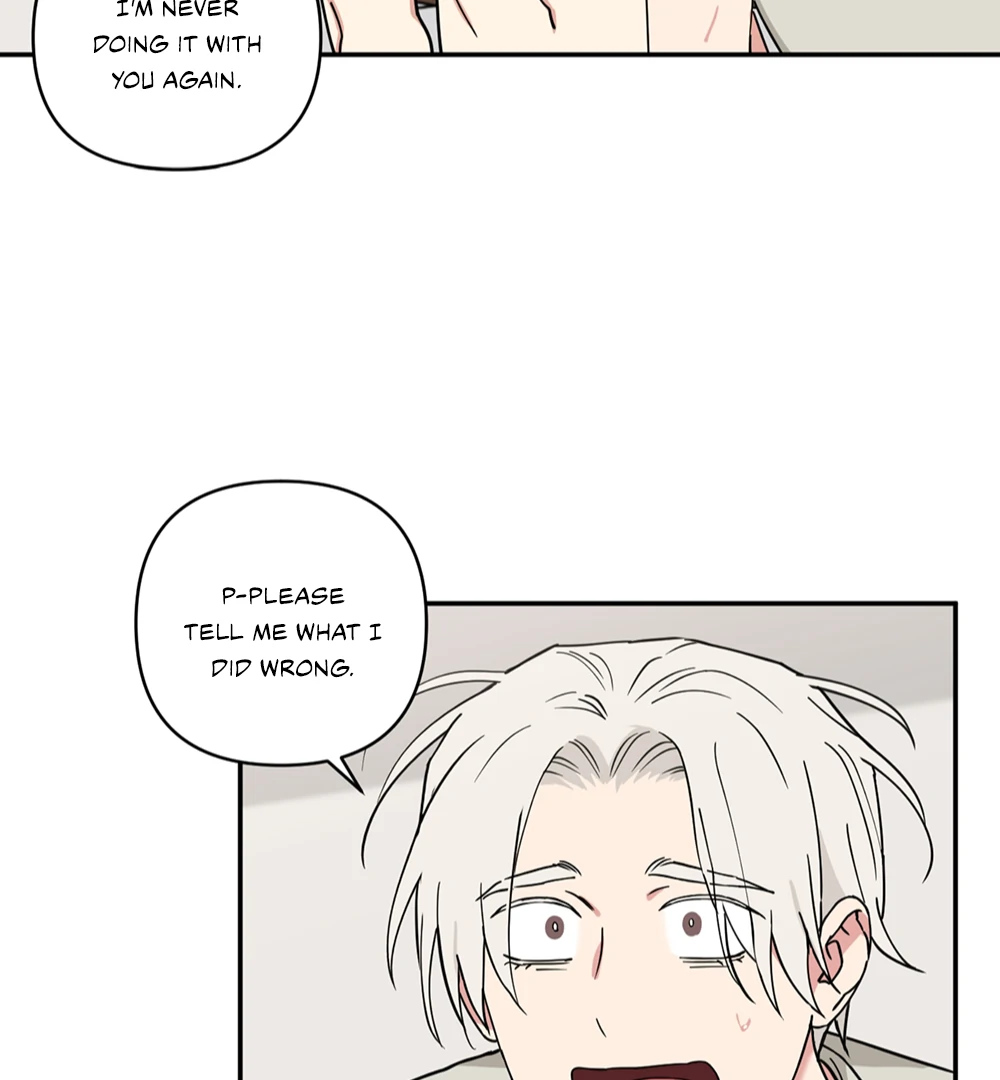 Magical Ahjussi Chapter 8 page 12 - 