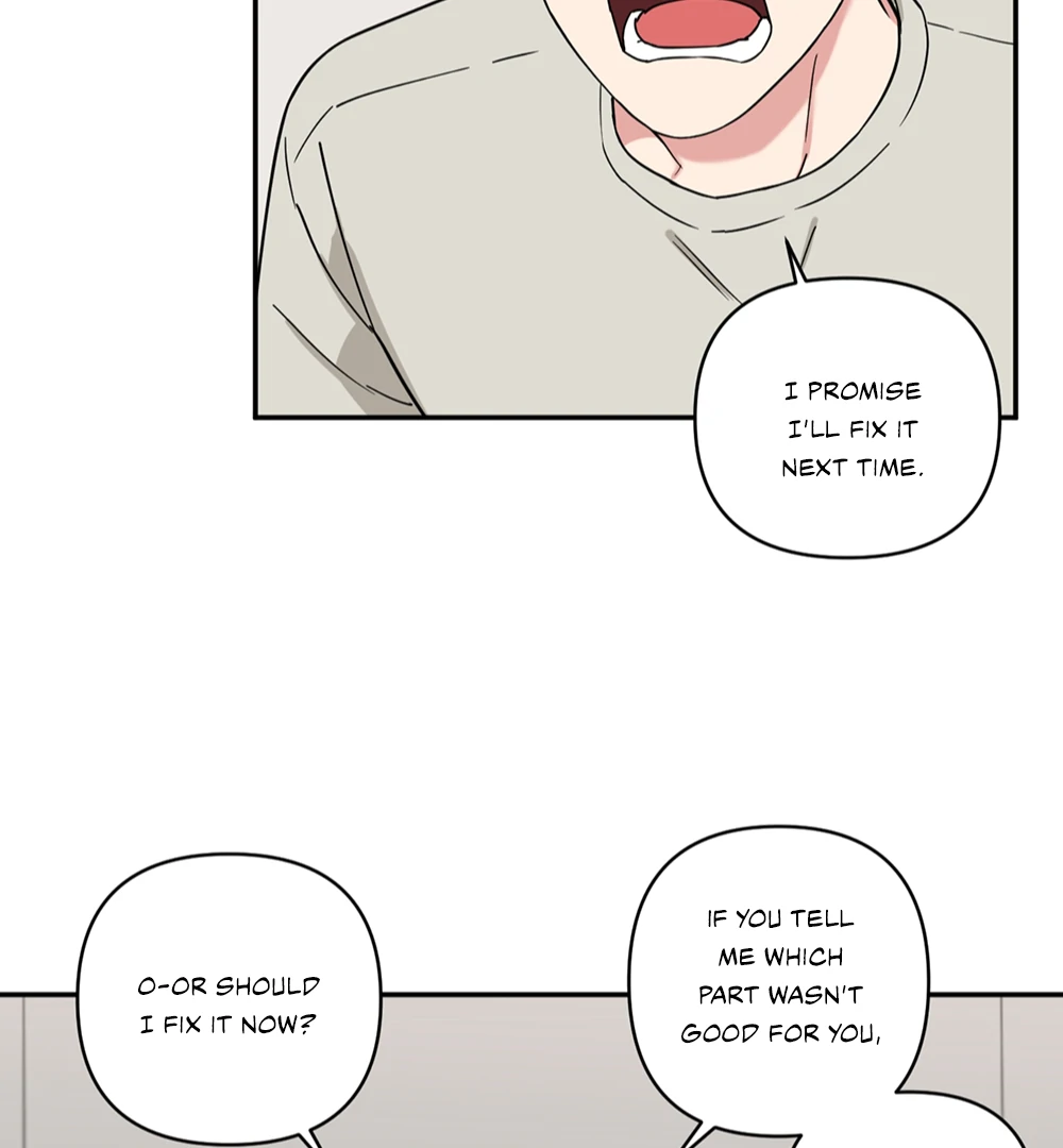 Magical Ahjussi Chapter 8 page 13 - 
