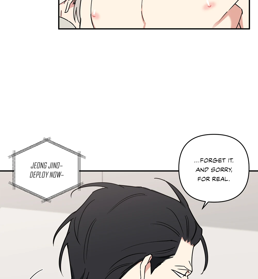 Magical Ahjussi Chapter 8 page 19 - 