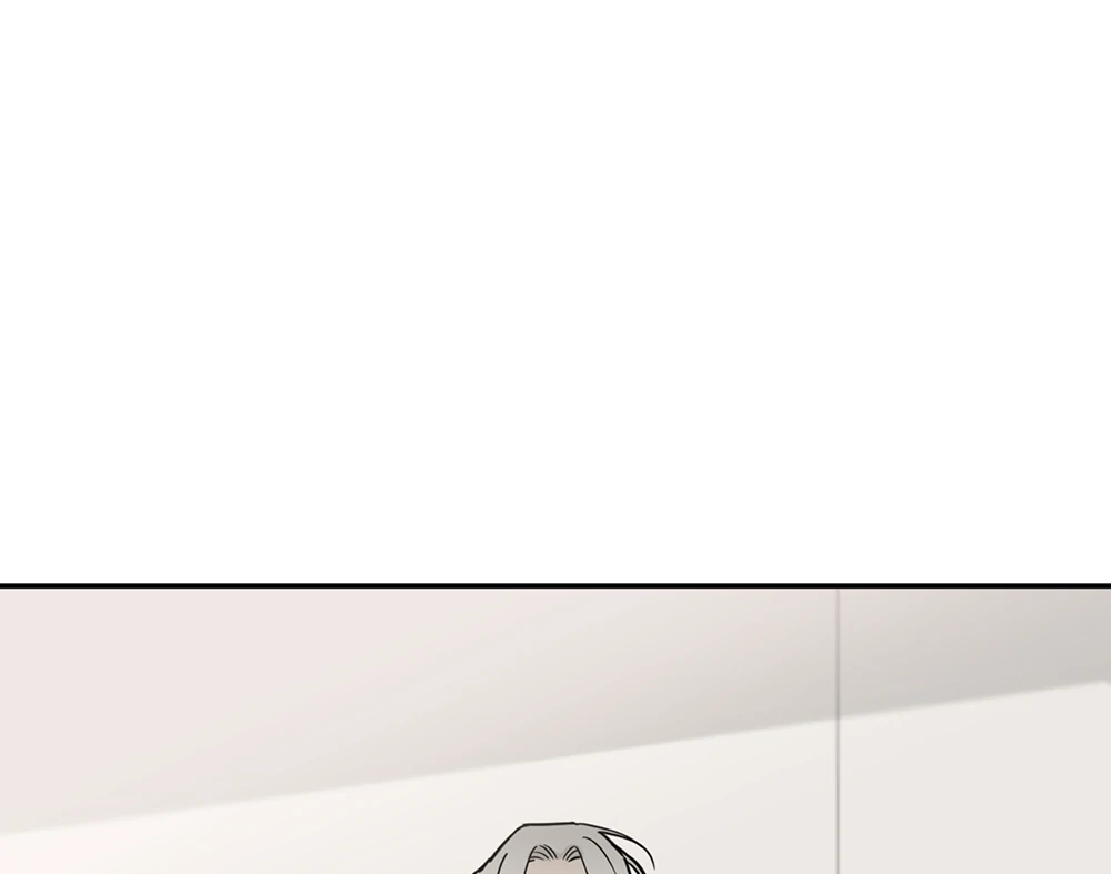 Magical Ahjussi Chapter 8 page 23 - 