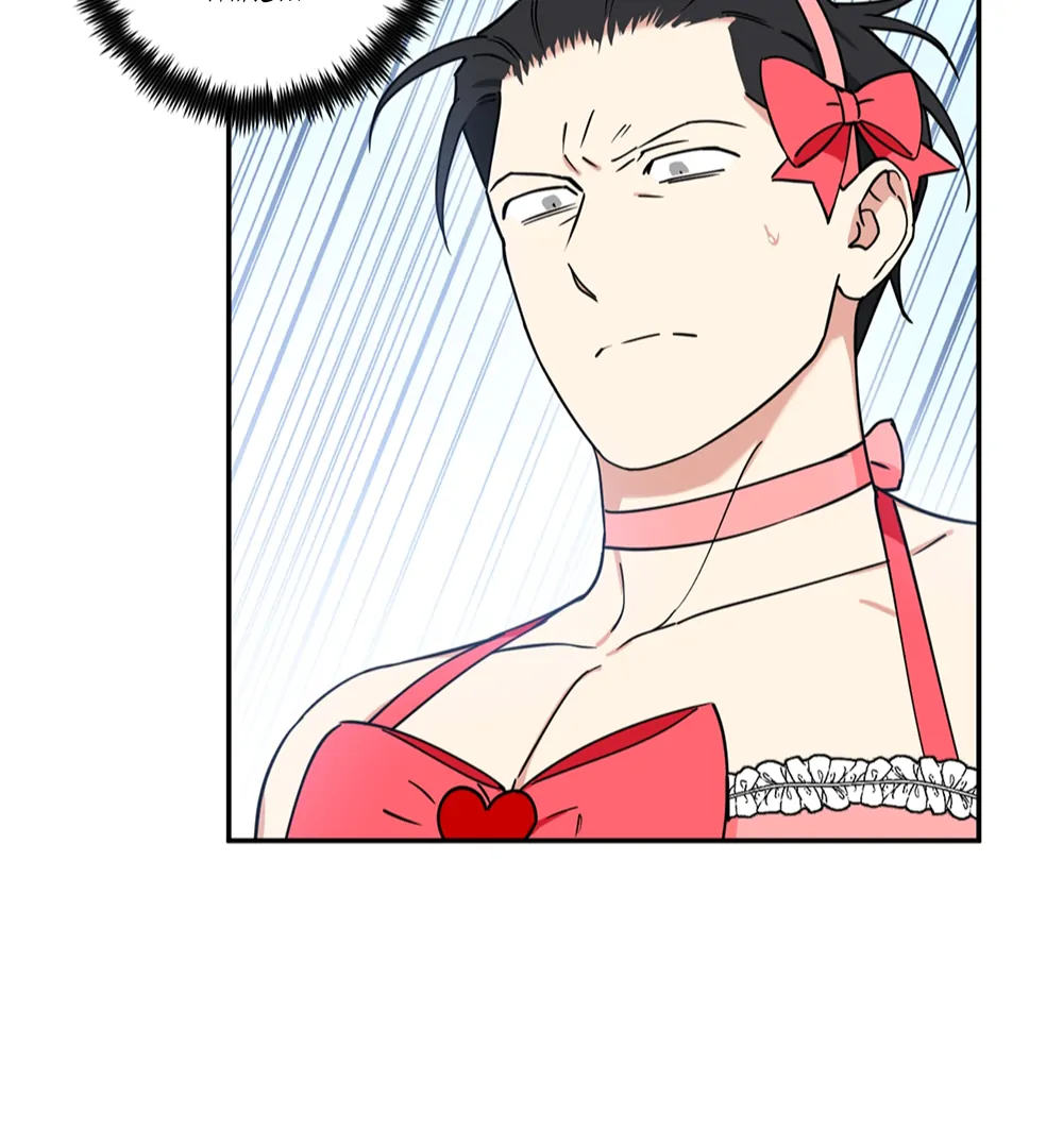 Magical Ahjussi Chapter 8 page 29 - 