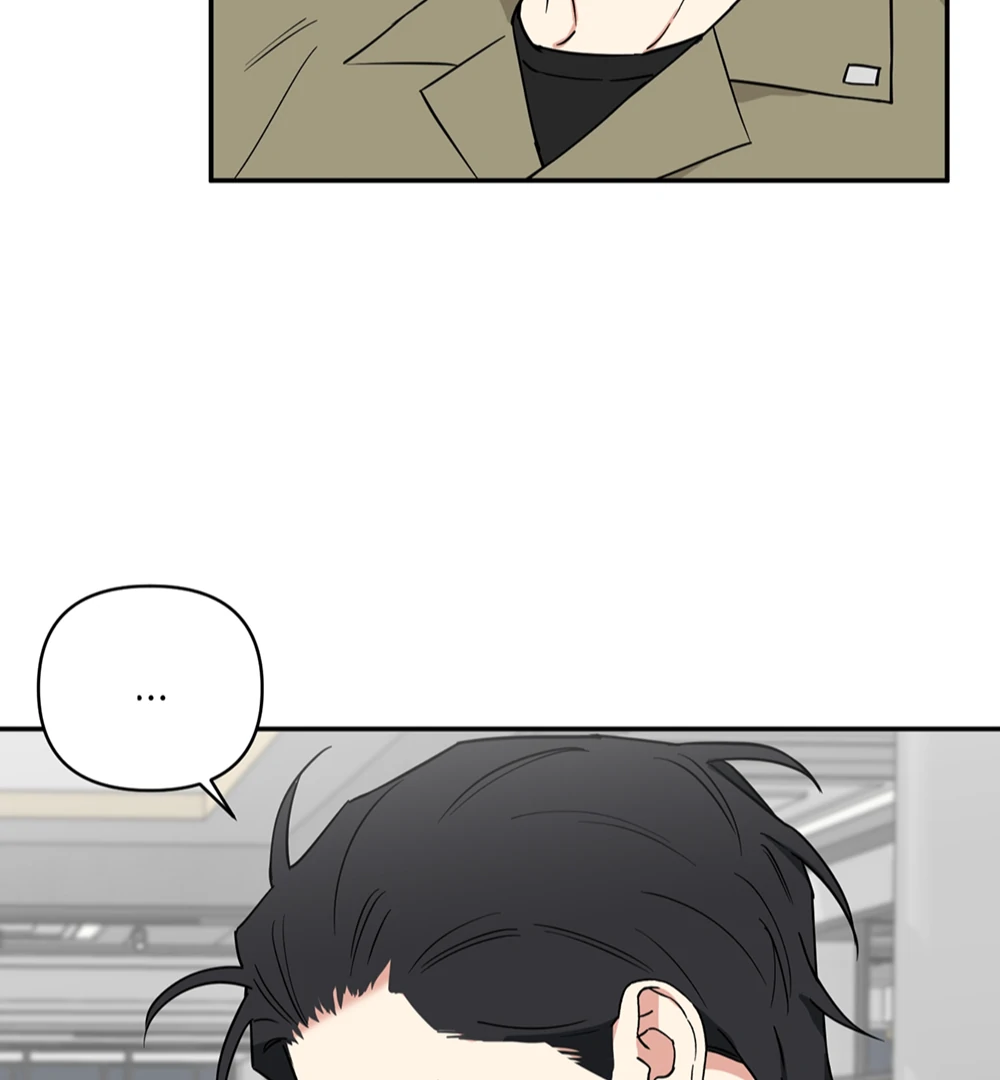 Magical Ahjussi Chapter 8 page 44 - 