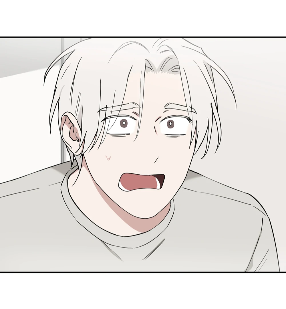 Magical Ahjussi Chapter 8 page 74 - 