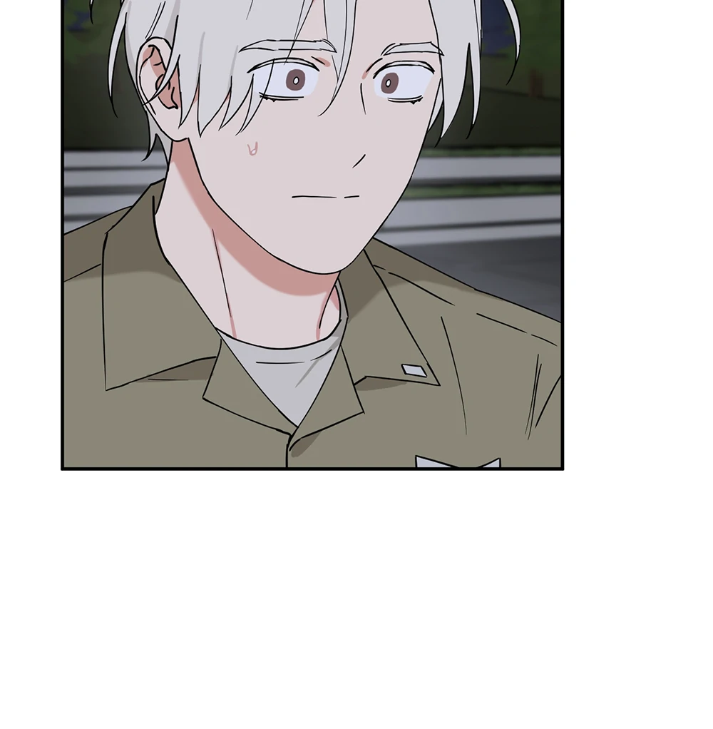 Magical Ahjussi Chapter 9 page 13 - 