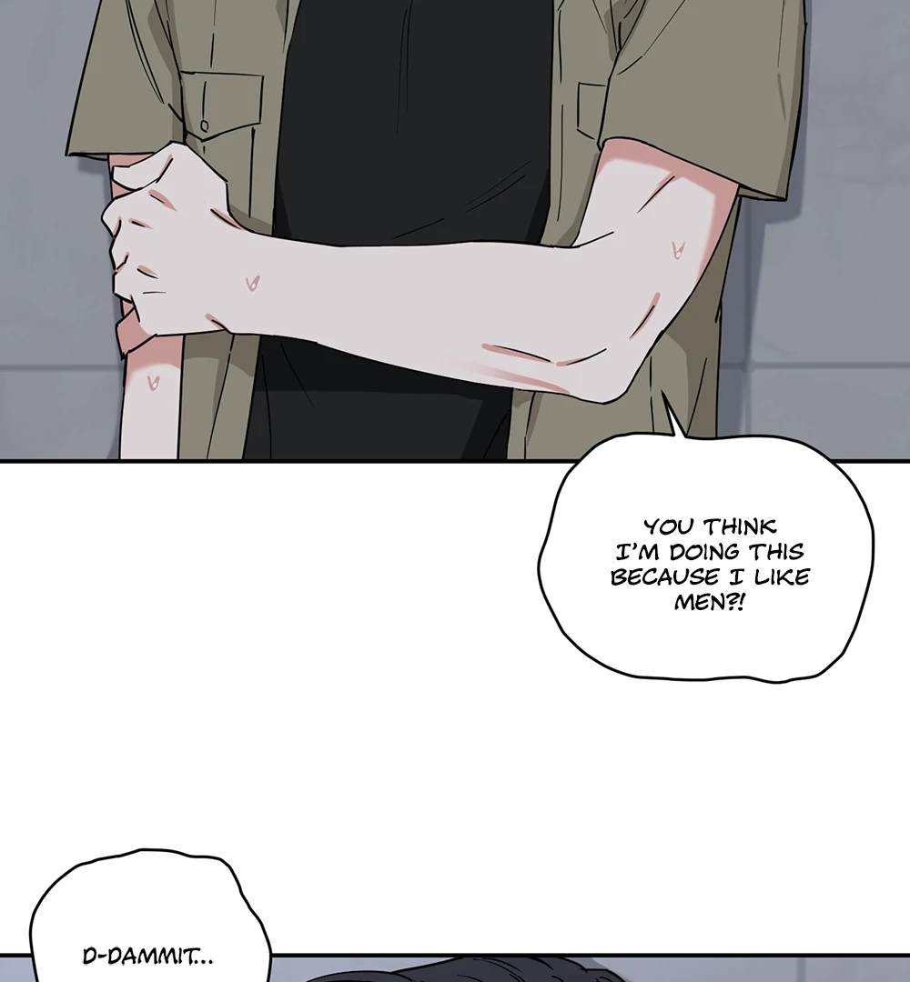 Magical Ahjussi Chapter 9 page 16 - 