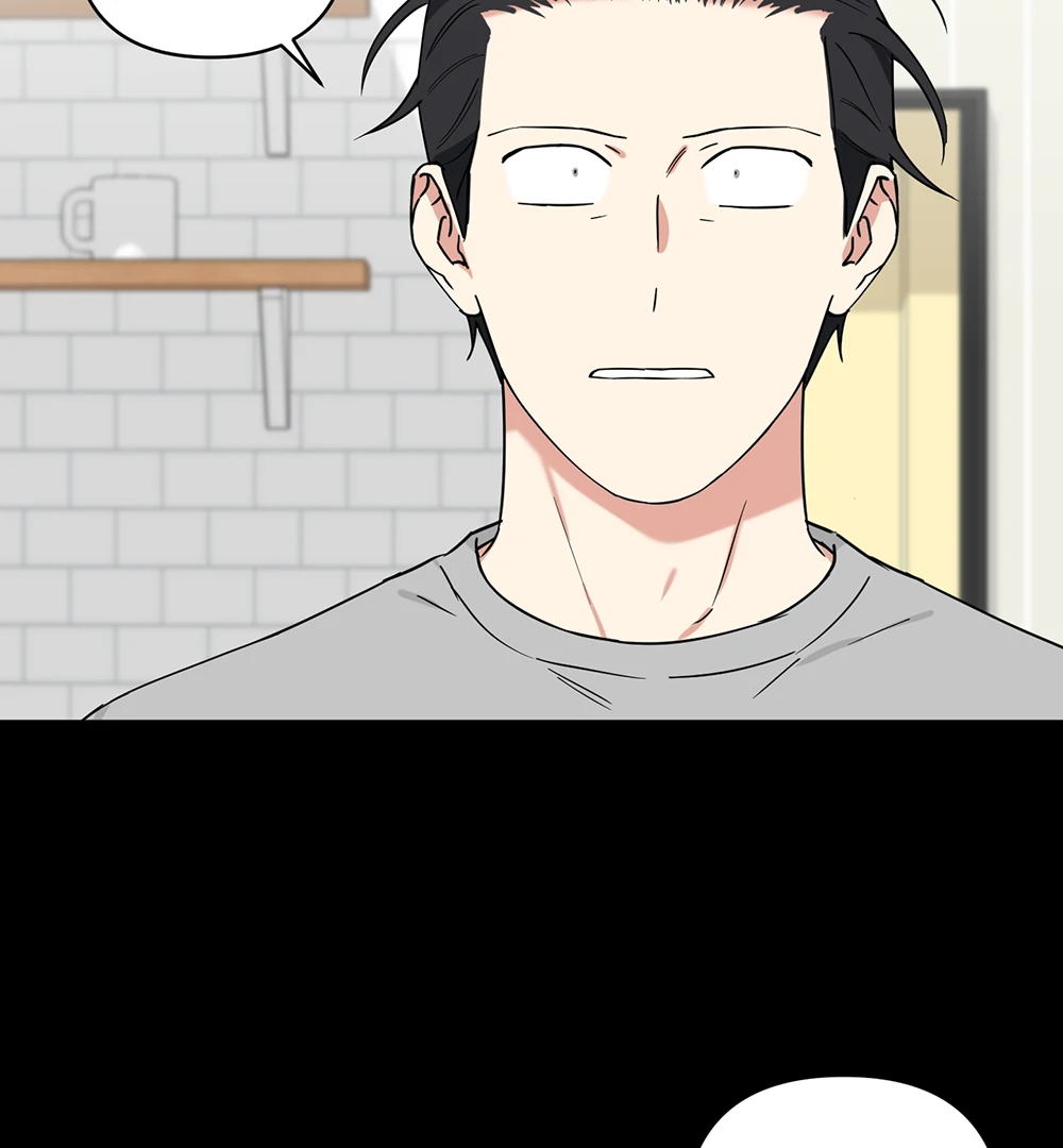 Magical Ahjussi Chapter 9 page 22 - 