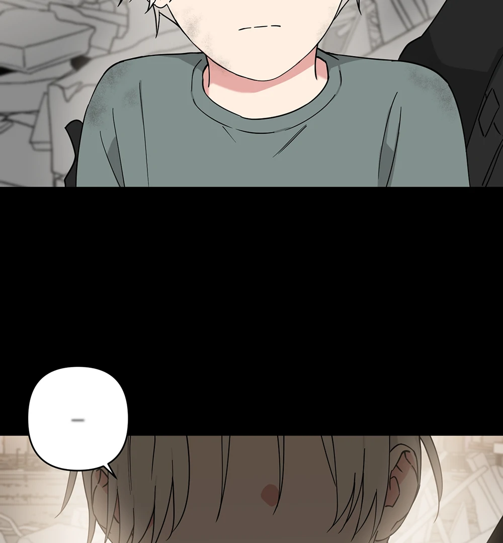 Magical Ahjussi Chapter 9 page 51 - 
