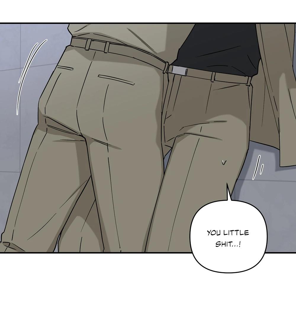 Magical Ahjussi Chapter 9 page 72 - 
