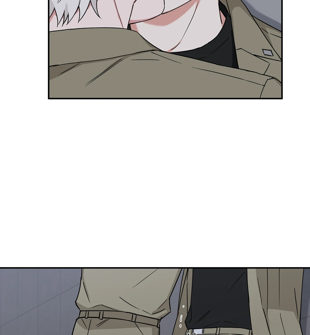 Magical Ahjussi Chapter 9 page 77 - 