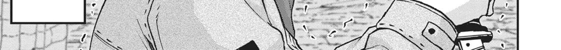 Magical Buffs: The Support Caster is Stronger Than He Realized Chapter 1 page 14 - 