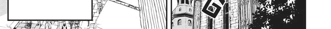 Magical Buffs: The Support Caster is Stronger Than He Realized Chapter 1 page 44 - 