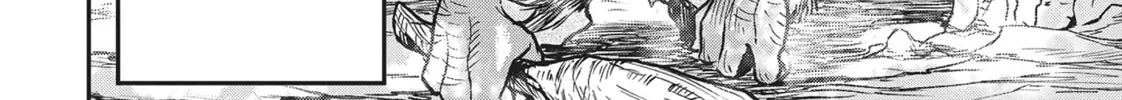 Magical Buffs: The Support Caster is Stronger Than He Realized Chapter 1 page 46 - 