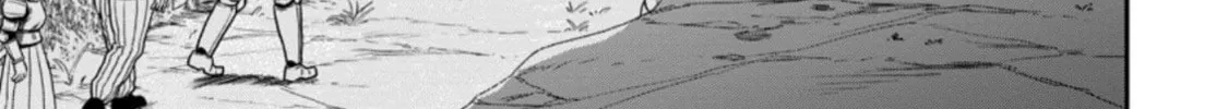 Magical Buffs: The Support Caster is Stronger Than He Realized Chapter 10.2 page 13 - 