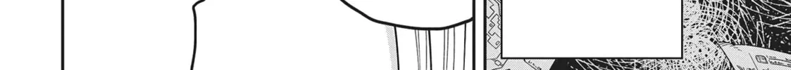 Magical Buffs: The Support Caster is Stronger Than He Realized Chapter 10 page 52 - 