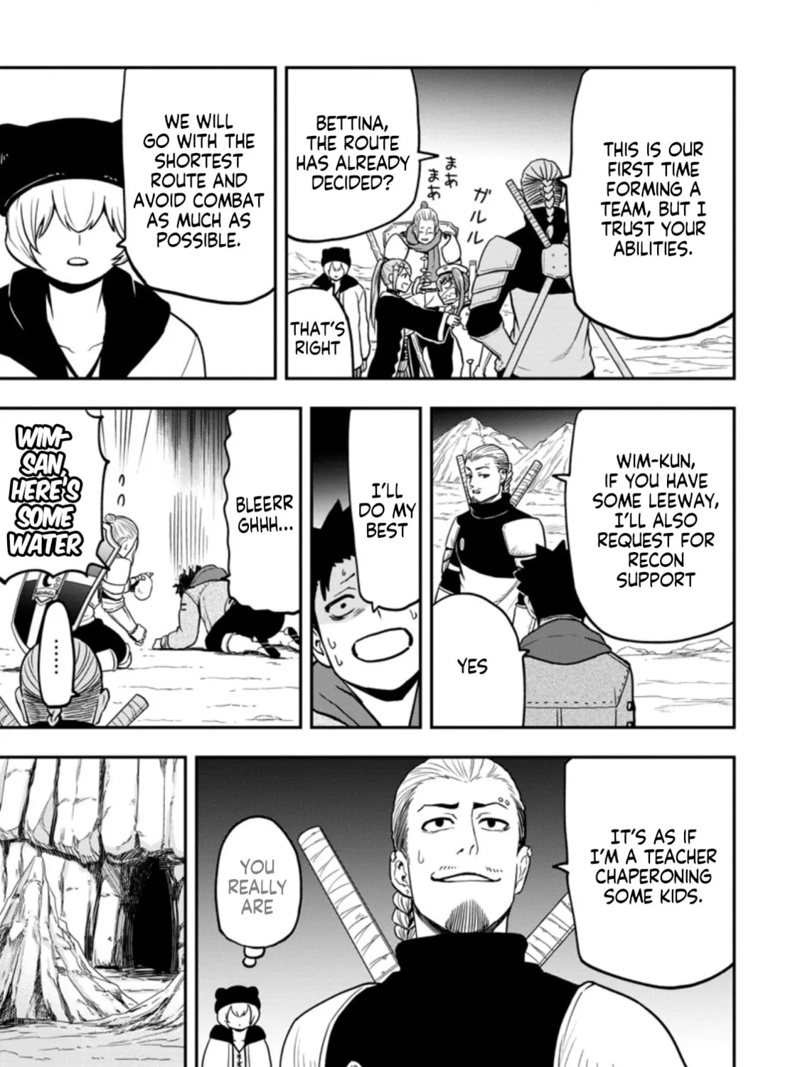 Magical Buffs: The Support Caster is Stronger Than He Realized Chapter 11.1 page 14 - 