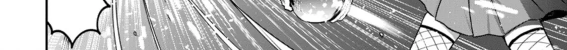 Magical Buffs: The Support Caster is Stronger Than He Realized Chapter 11.2 page 7 - 