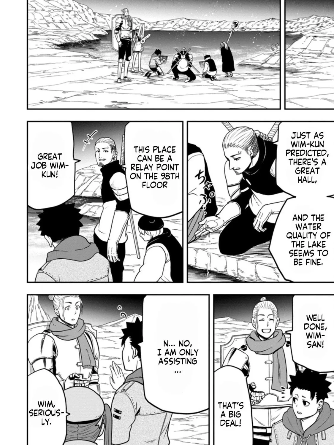 Magical Buffs: The Support Caster is Stronger Than He Realized Chapter 11.3 page 10 - 
