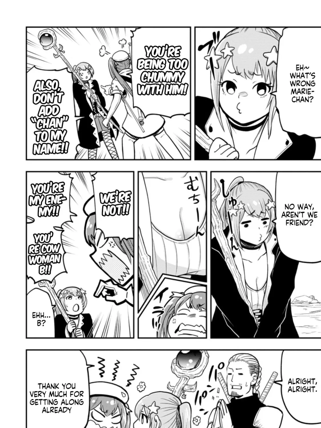 Magical Buffs: The Support Caster is Stronger Than He Realized Chapter 11 page 12 - 