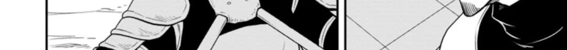 Magical Buffs: The Support Caster is Stronger Than He Realized Chapter 11 page 21 - 