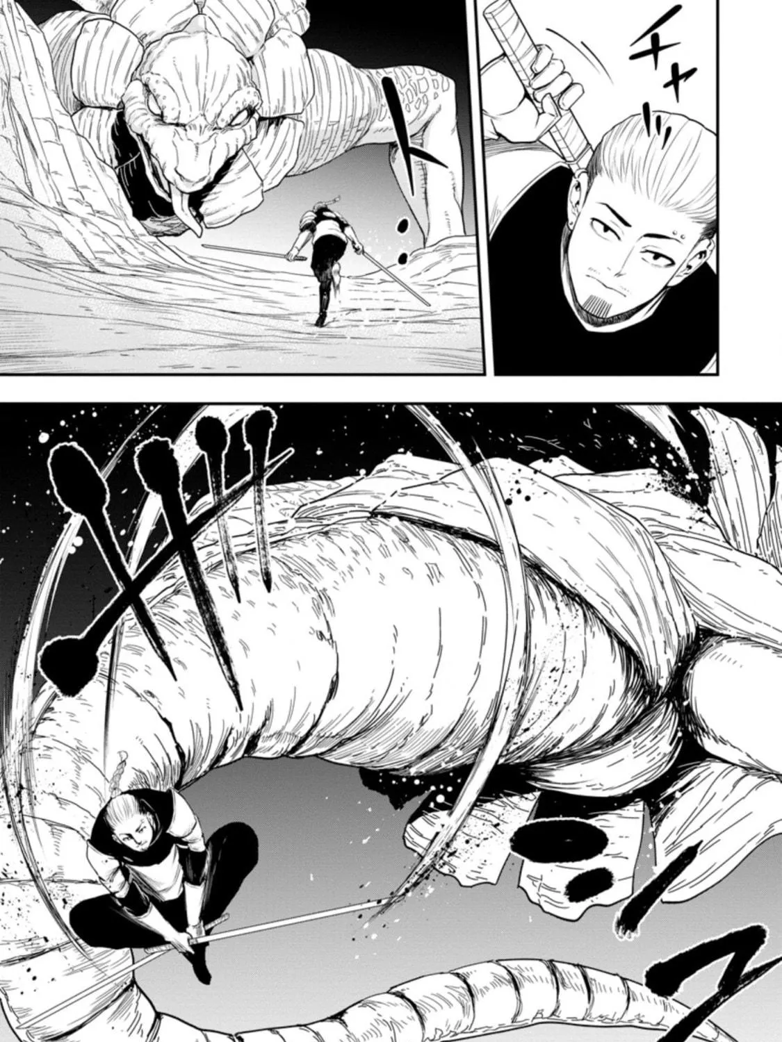 Magical Buffs: The Support Caster is Stronger Than He Realized Chapter 11 page 22 - 
