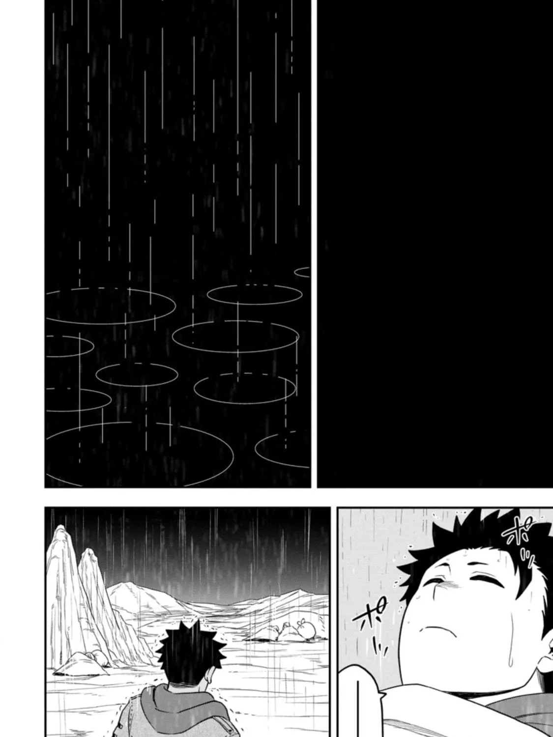 Magical Buffs: The Support Caster is Stronger Than He Realized Chapter 11 page 64 - 