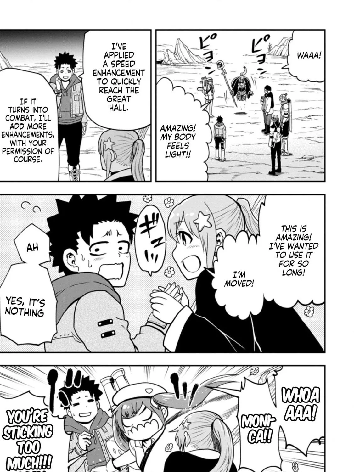 Magical Buffs: The Support Caster is Stronger Than He Realized Chapter 11 page 10 - 