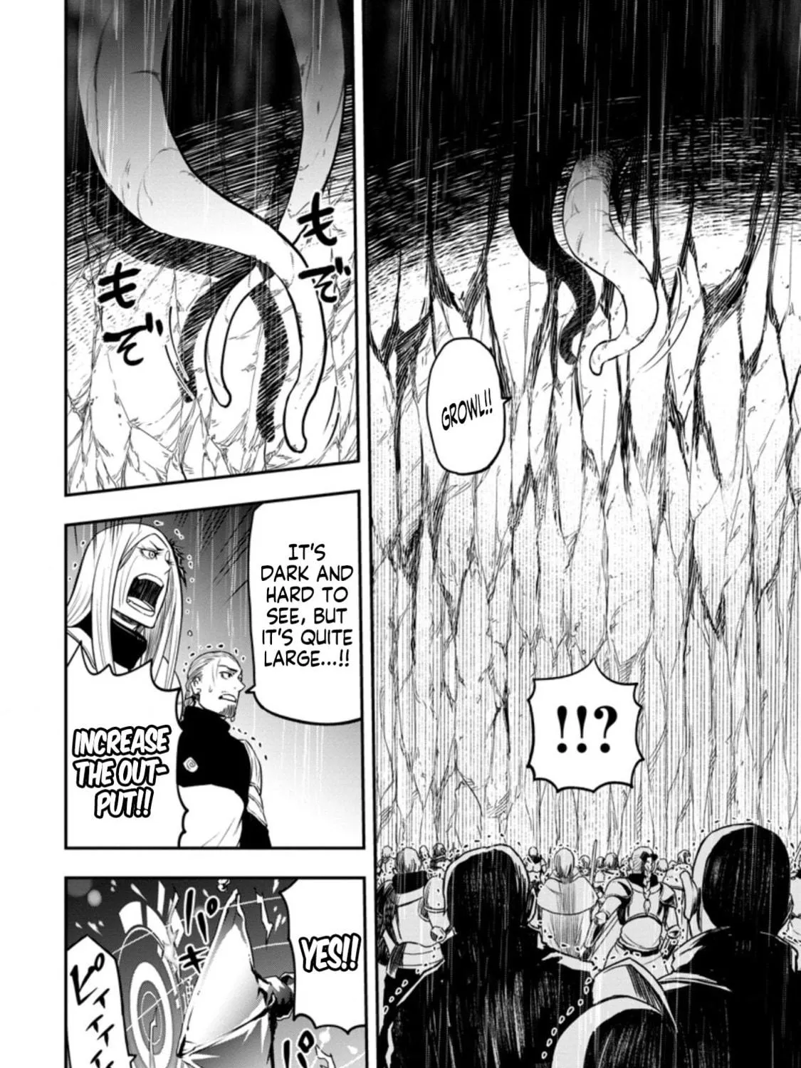 Magical Buffs: The Support Caster is Stronger Than He Realized Chapter 12.1 page 16 - 