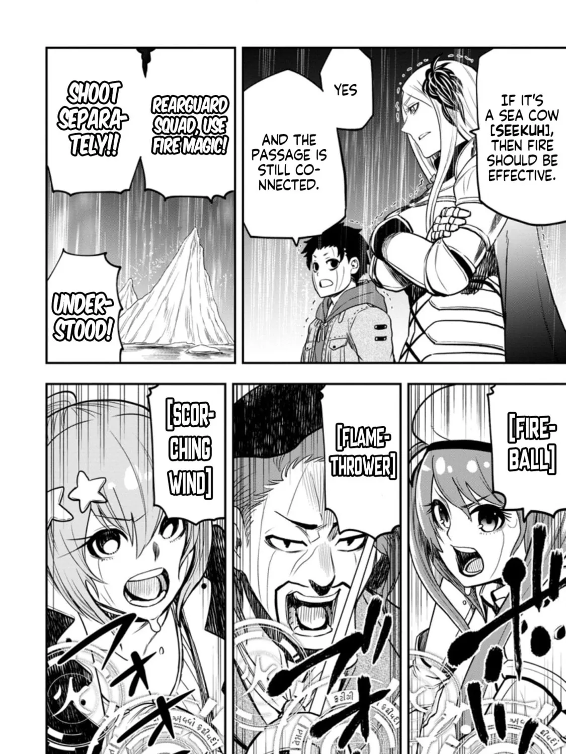 Magical Buffs: The Support Caster is Stronger Than He Realized Chapter 12.2 page 12 - 