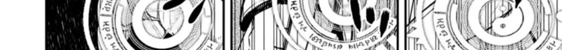 Magical Buffs: The Support Caster is Stronger Than He Realized Chapter 12.2 page 13 - 