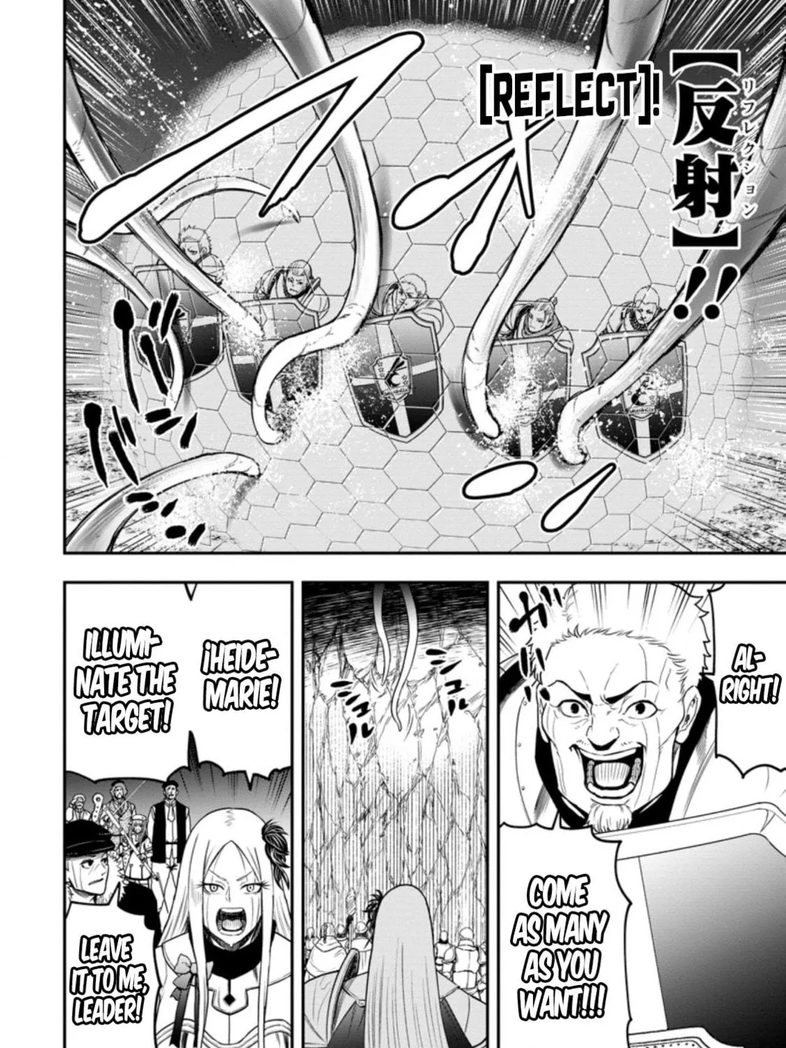 Magical Buffs: The Support Caster is Stronger Than He Realized Chapter 12.2 page 4 - 
