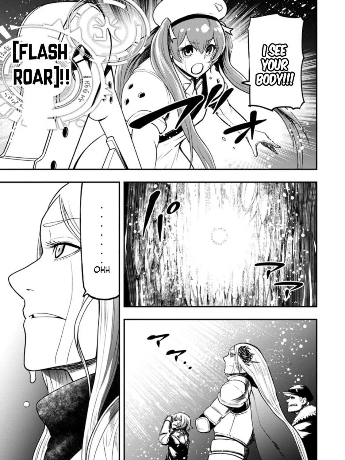 Magical Buffs: The Support Caster is Stronger Than He Realized Chapter 12.2 page 6 - 