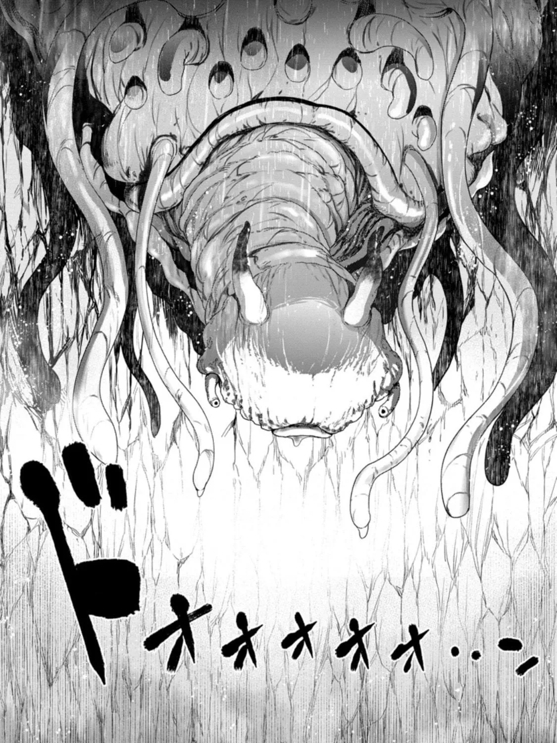 Magical Buffs: The Support Caster is Stronger Than He Realized Chapter 12.2 page 8 - 