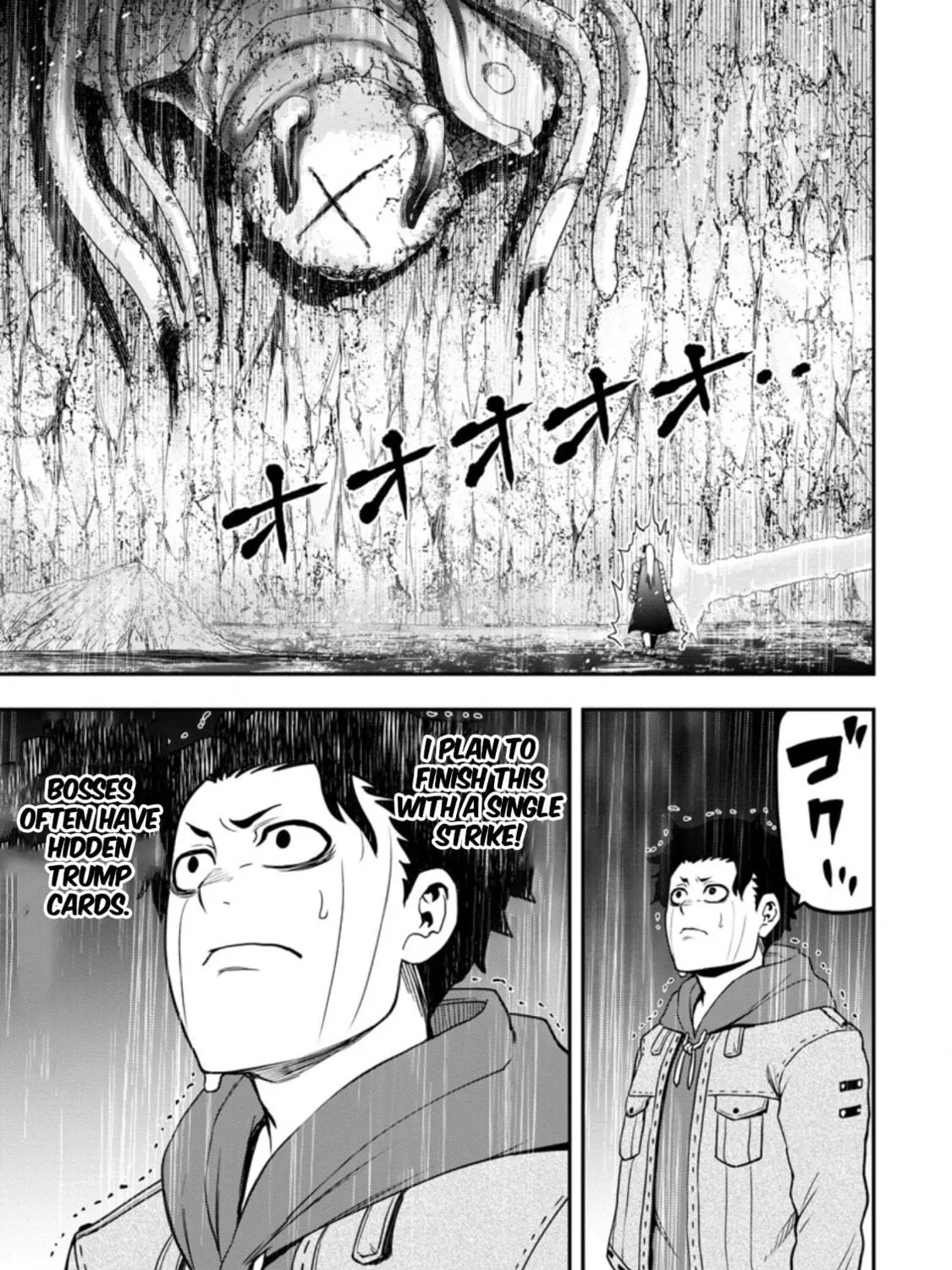 Magical Buffs: The Support Caster is Stronger Than He Realized Chapter 12.3 page 16 - 