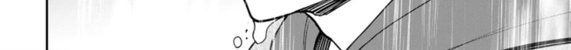 Magical Buffs: The Support Caster is Stronger Than He Realized Chapter 12.3 page 7 - 
