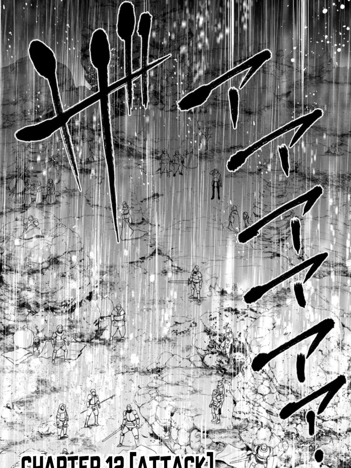 Magical Buffs: The Support Caster is Stronger Than He Realized Chapter 12 page 2 - 