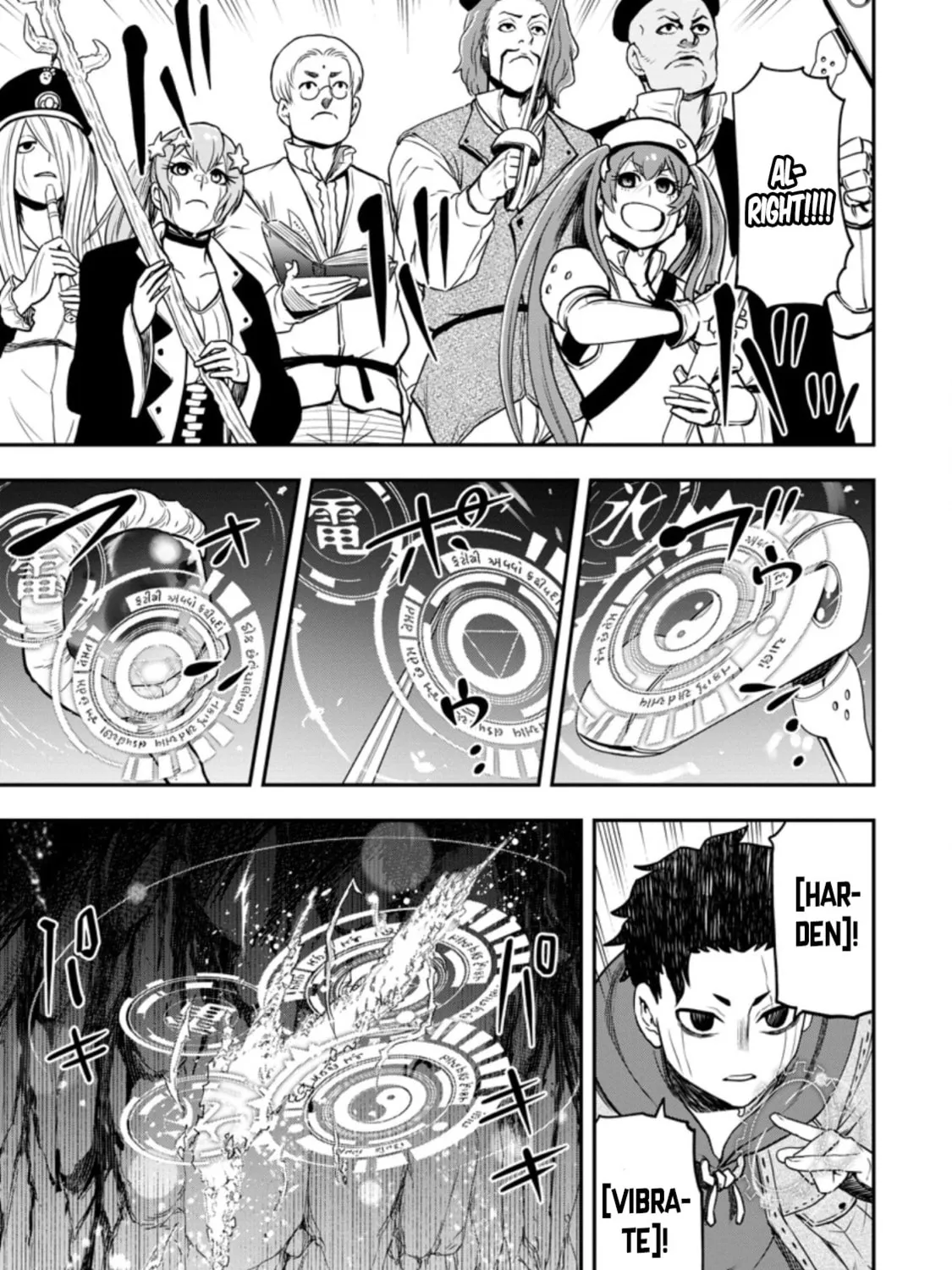 Magical Buffs: The Support Caster is Stronger Than He Realized Chapter 12 page 14 - 