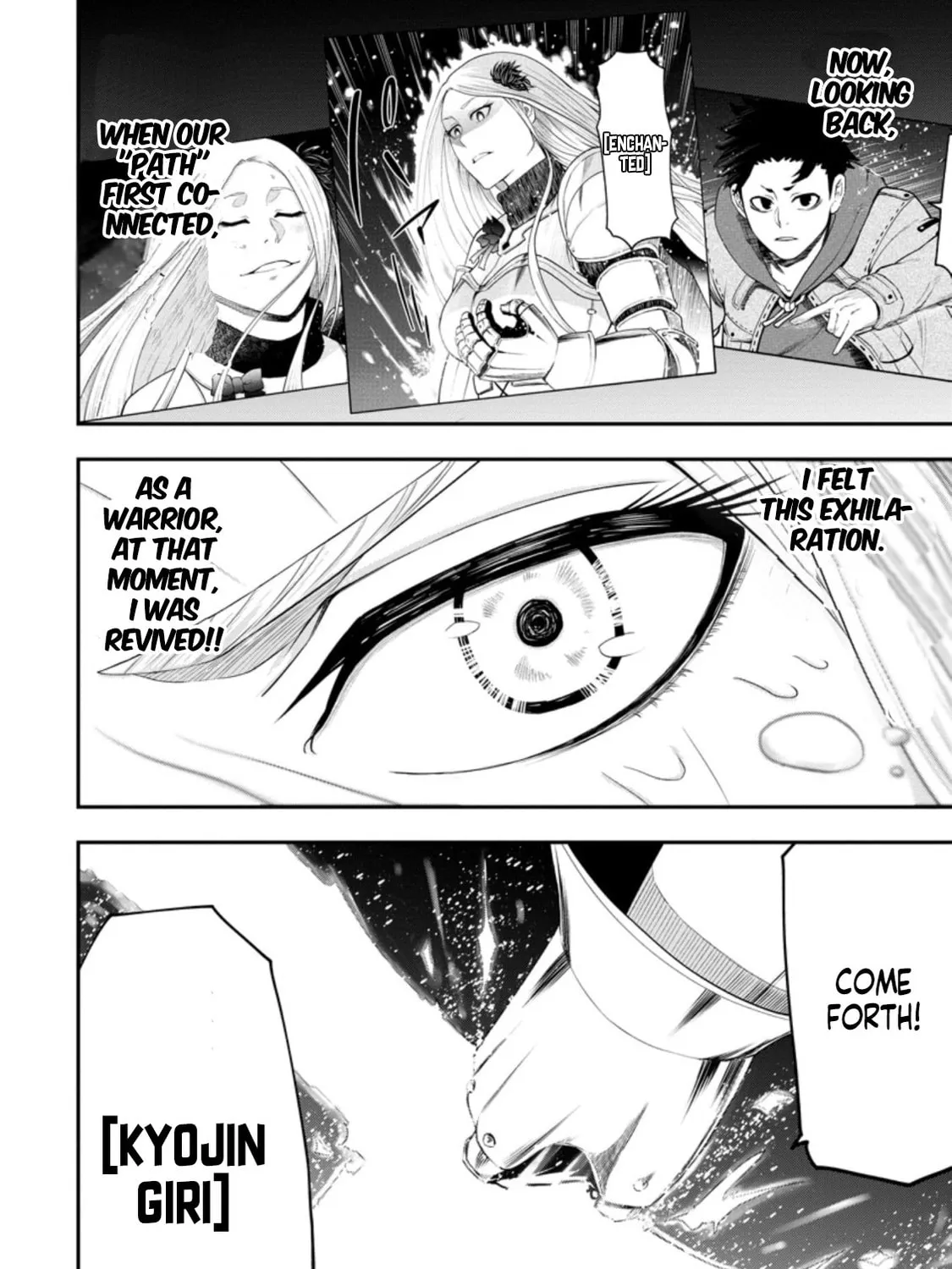 Magical Buffs: The Support Caster is Stronger Than He Realized Chapter 13.1 page 12 - 