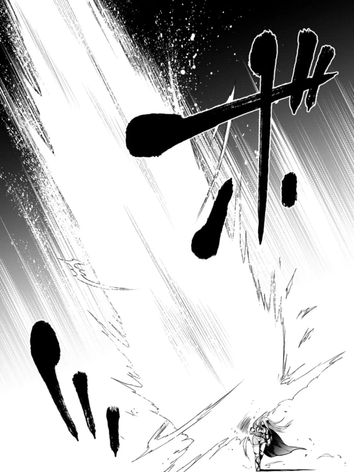 Magical Buffs: The Support Caster is Stronger Than He Realized Chapter 13 page 14 - 