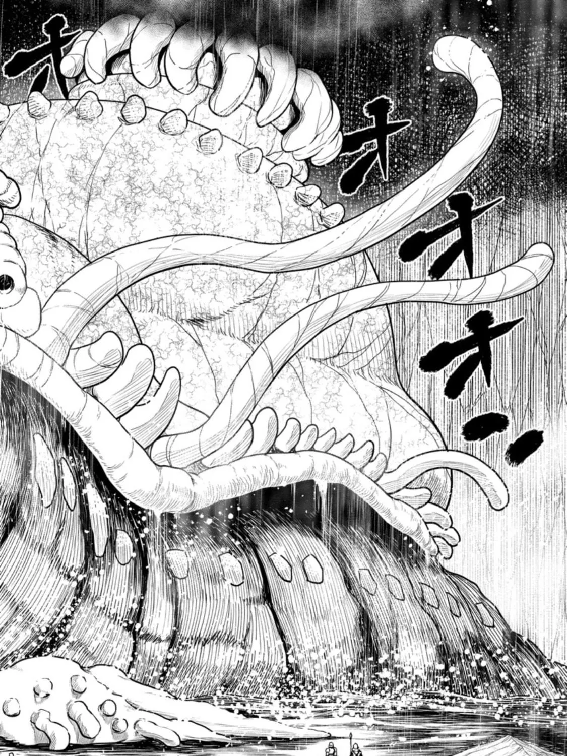 Magical Buffs: The Support Caster is Stronger Than He Realized Chapter 13 page 52 - 