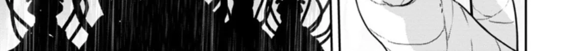 Magical Buffs: The Support Caster is Stronger Than He Realized Chapter 14.2 page 3 - 