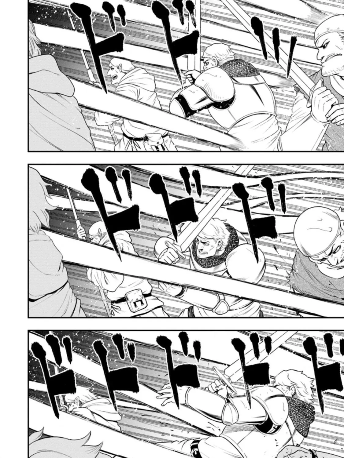 Magical Buffs: The Support Caster is Stronger Than He Realized Chapter 14.2 page 8 - 