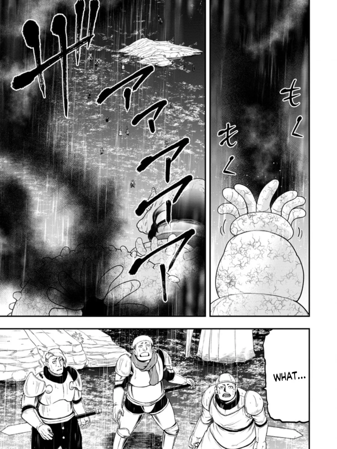 Magical Buffs: The Support Caster is Stronger Than He Realized Chapter 14 page 2 - 