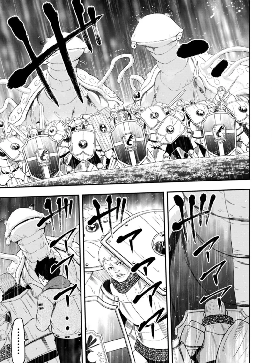 Magical Buffs: The Support Caster is Stronger Than He Realized Chapter 14 page 14 - 